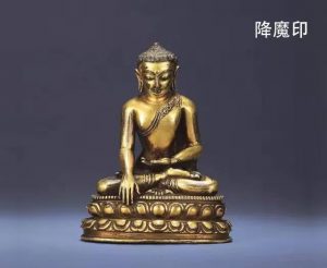 佛文化传承：蕴含乾坤的释迦五印-图片4