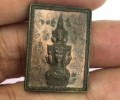 阿赞坤潘2530年第一期“邮票”泽度金