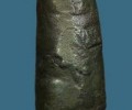 龙婆它佛历2455-2465年短符管